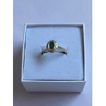 Emerald And Diamond Ring