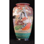 A Satsuma Style Vase - Depicting A Geisha Enteraining And Traditional Japanese Floral Motif