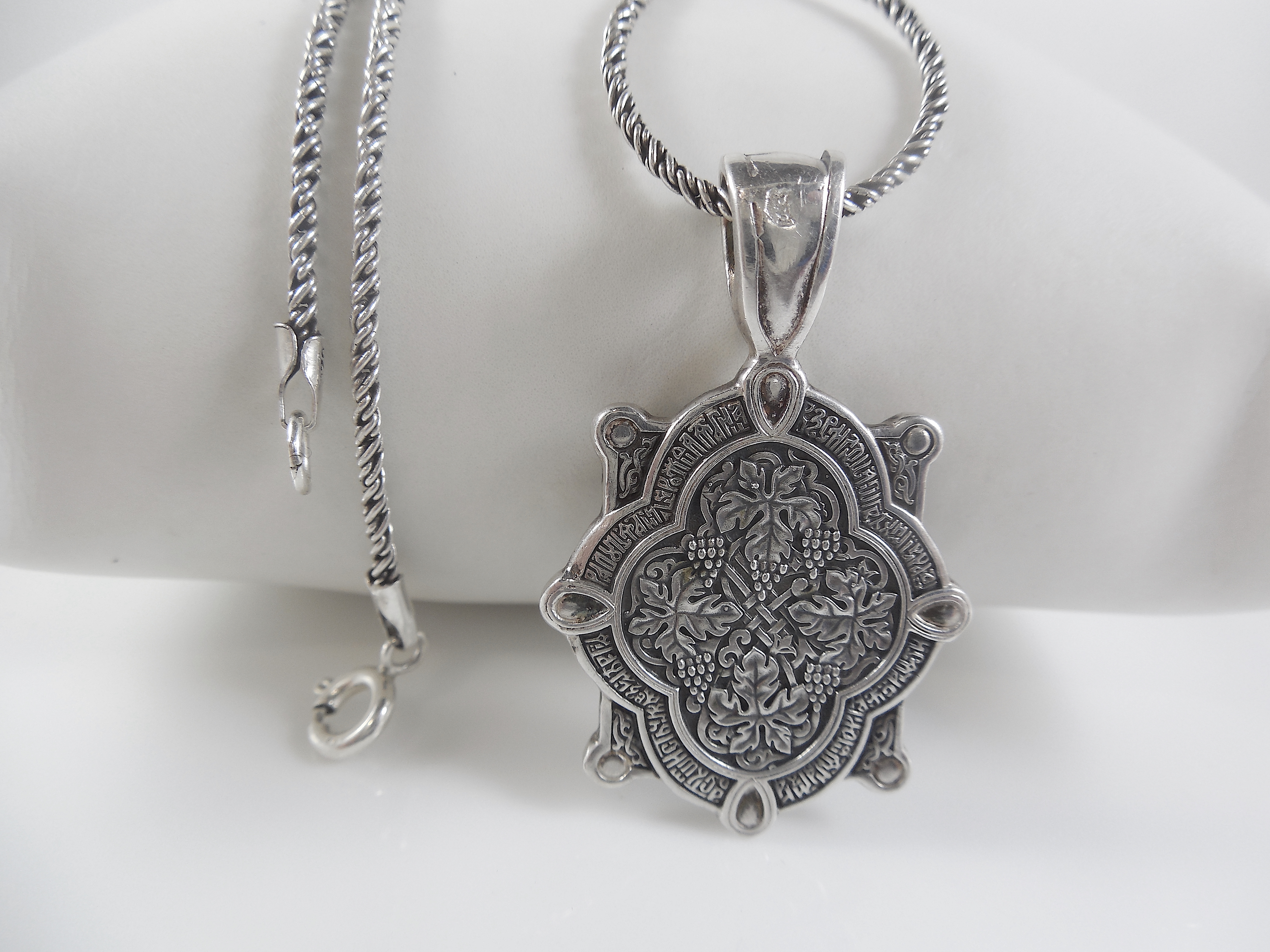 Silver Pendant - Image 5 of 6