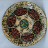 Persian Glazed Ceramic Dish, Marked And Dated To Base