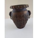 Chinese Bronze Vase