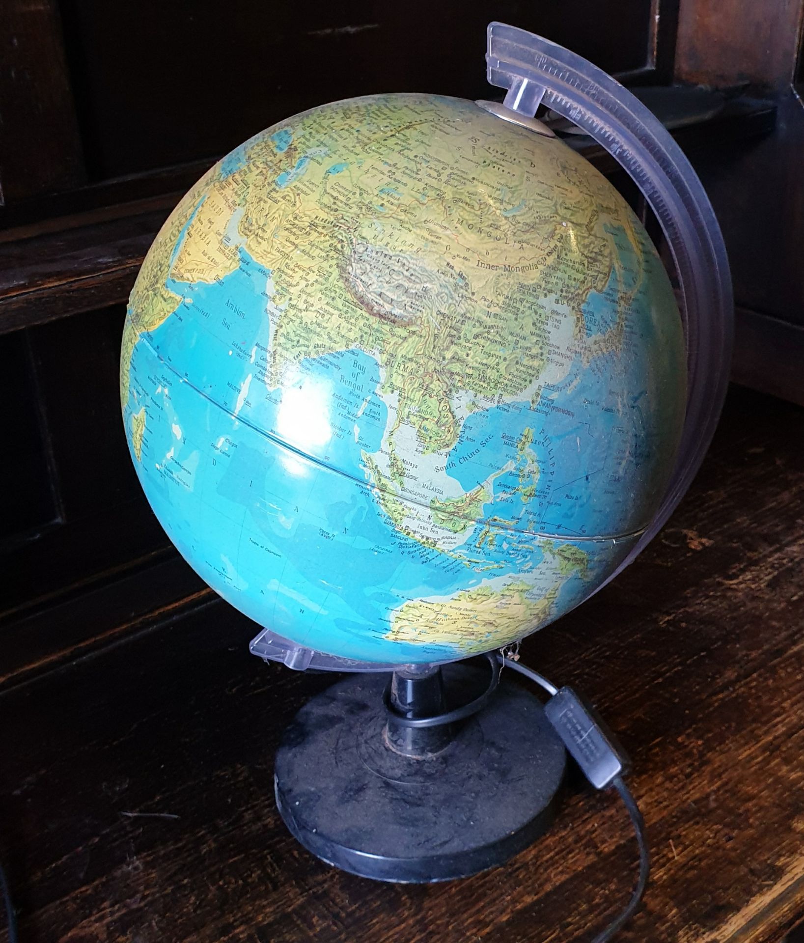 Vintage Globe Lamp