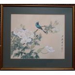 Art Oriental Watercolour Painting