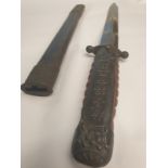 Chinese Kuomintang Officer's Dagger 1927-1948