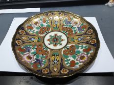 Vintage Noritake Japanese Cloisonne Plate