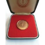1957-1982 Pakistan Aga Khan Jubilee Medallion