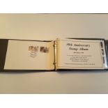 The Queen 40Th Anniversary Of Succession To The Throne Stamp Album 1992