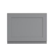 (JL133) Melbourne Bath End Panel 700mm - Earl Grey.Traditional Earl Grey matte finish Part of t...