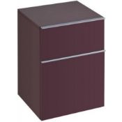 (MG115) Keramag Gerbit Icon 450mm Burgendy Side Cabinet. RRP £769.99.Add a pop of colour to yo...