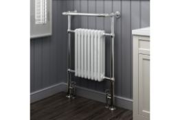 952x659mm Large Traditional White Premium Towel Rail Radiator.RRP £499.99.We love this because...