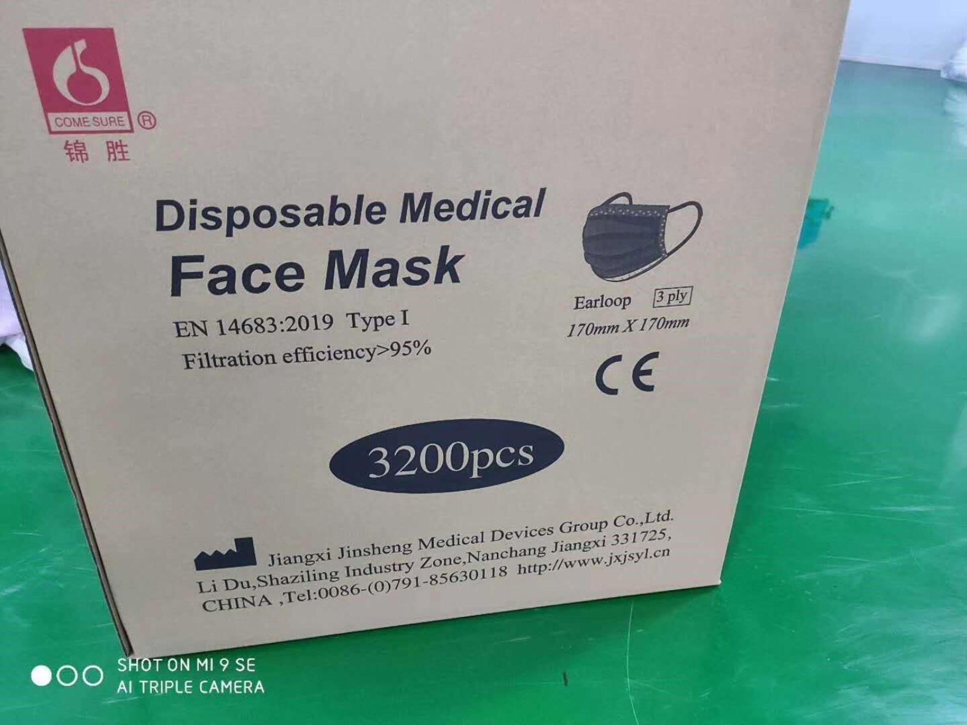 Type I Triple Layer Surgical Mask (1 pallet of 8 cartons 25,600 pcs) UK delivery included - Image 2 of 3