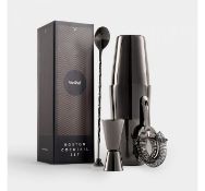 (MY60) Graphite Boston Cocktail Set Large 800ml Boston shaker in a gorgeous graphite finish ??...