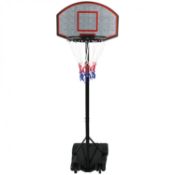 (RU364) Professional Kids Adjustable Portable Basketball Net 1.7m - 2.1m Any true basketball...