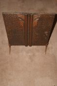 Copper Finish Metal Arts and Crafts Art Deco style Fire Screen