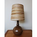 Retro Vintage 1970s Table Lamp and Retro Shade