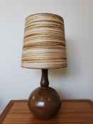 Retro Vintage 1970s Table Lamp and Retro Shade