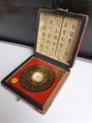 Oriental Boxed Compass
