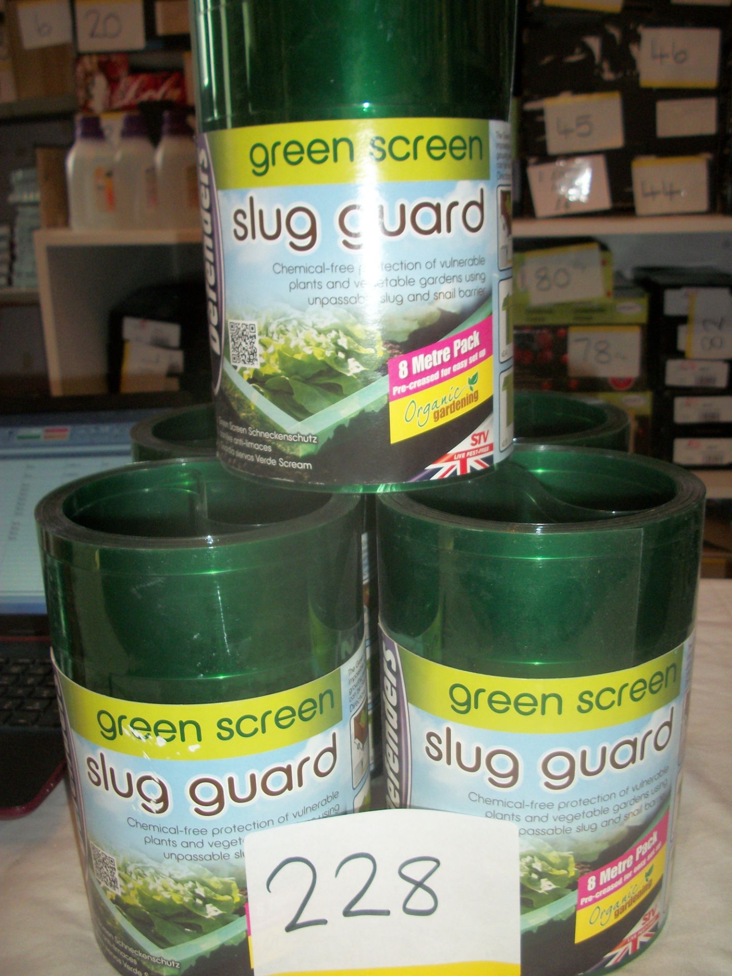 5 x Green Screen Slug Guard 8 Metre Pack