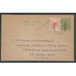 Malaya - Perak 1940 Use of full face 2c green postal stationery Post Card to the United States, upra
