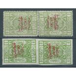 Saudi Arabia 1925 Hejaz Government overprint in red on 1/4pi pair (tiny stain) with both stamps and