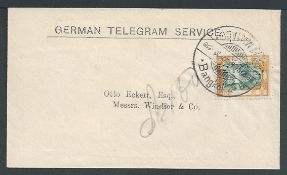 Siam 1908 Cover with printed heading "German Telegram Service" used within Bangkok franked by 1908 4