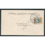 Siam 1908 Cover with printed heading "German Telegram Service" used within Bangkok franked by 1908 4
