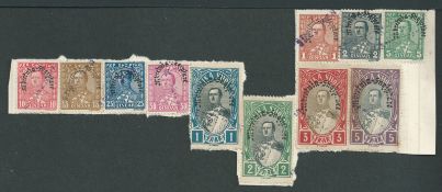 Albania 1928 "Kingdom of Albania" overprinted 1q to 5f, S.G. 248/258, distributed through the U.P...