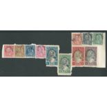 Albania 1928 "Kingdom of Albania" overprinted 1q to 5f, S.G. 248/258, distributed through the U.P...