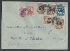 Airmail - Scadta / G.B. 1925 Cover (minor creasing) from Great Britain to Bogota bearing Colombi...