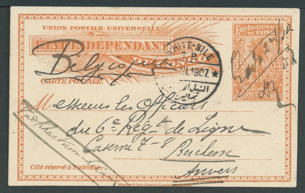 Belgian Congo - Lado Enclave 1907 15c stationery card datelined "Loka (Enclave de Lado) ie 6.12.0...