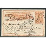 Belgian Congo - Lado Enclave 1907 15c stationery card datelined "Loka (Enclave de Lado) ie 6.12.0...