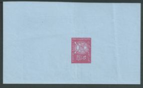 Aden - Federation of South Arabia 1967 Aerogramme. Most unusual and attractive.