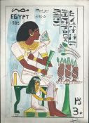 Egypt 1970-90 Stunning group of original printed artworks for Egyptian stamps. The designs include