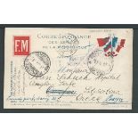 The Serbian Relief Fund Corsica - Bocognano - Corfu - Sorovic - Greece. A French Army Postal Card f