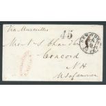 Philippines 1860 Cover (part flap missing) via Hong Kong and Marseilles to New Hampshire, U.S.A., wi