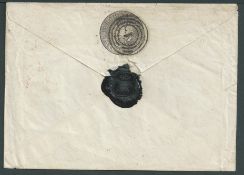 Poland 1860 Postal Stationery Envelope, 10 kop black, H & G 5 (Michel U6), with the imprinted stamp