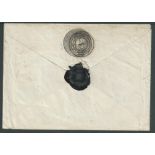 Poland 1860 Postal Stationery Envelope, 10 kop black, H & G 5 (Michel U6), with the imprinted stamp