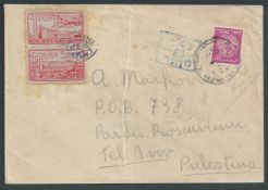 Cyprus / Israel 1948 Cover (minor staining, light fold) to Tel Aviv from a Jewish detainee in camp 6