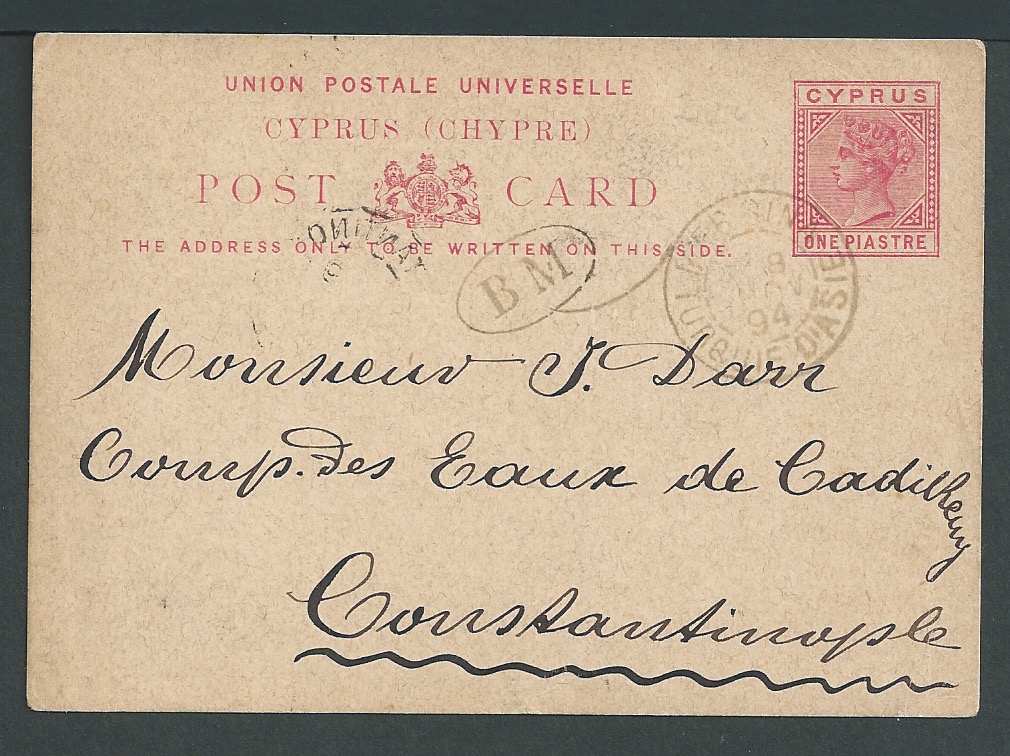 Cyprus 1894 Cyprus 1pi postcard from Larnaca to Constantinople, cancelled by "MERSINA / TURQUIE D'AS
