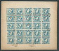 Argentina 1859 1p Blue Liberty Head Spiro Forgery imperforate sheet of 25 on poor quality paper, ...