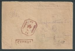 Cyprus 1919 Stampless cover endorsed "On Active Service" sent from Constantinople to Cyprus with oct