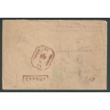 Cyprus 1919 Stampless cover endorsed "On Active Service" sent from Constantinople to Cyprus with oct