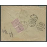 Aden / Eritrea / Levant 1900.Cover from Salonica to Asmara franked Turkey 20pa pair cancelled by ...