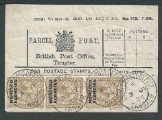 Morocco 1925 British Post Office Tangier parcel post label bearing Morocco Agencies 1/- vertical str
