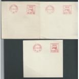 Malaya 1927 Proof impressions of U.P.F. Midget Meter Machine M5 with 2c, 4c and 6c values. Kuala Lu