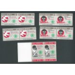 Malaysia 1986 Prevention of Drug Addiction set of three in imperforate pairs, together with perforat