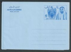 Abu Dhabi 1971 Aerogramme (H & G FG11) 40fils blue showing Sheikh and Crest on light blue paper f...