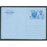 Abu Dhabi 1971 Aerogramme (H & G FG11) 40fils blue showing Sheikh and Crest on light blue paper f...