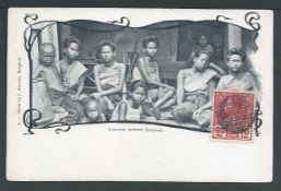 Siam c.1910 Picture Postcard to England bearing 10c red adhesive on front, cancelled by a circle of