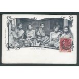 Siam c.1910 Picture Postcard to England bearing 10c red adhesive on front, cancelled by a circle of